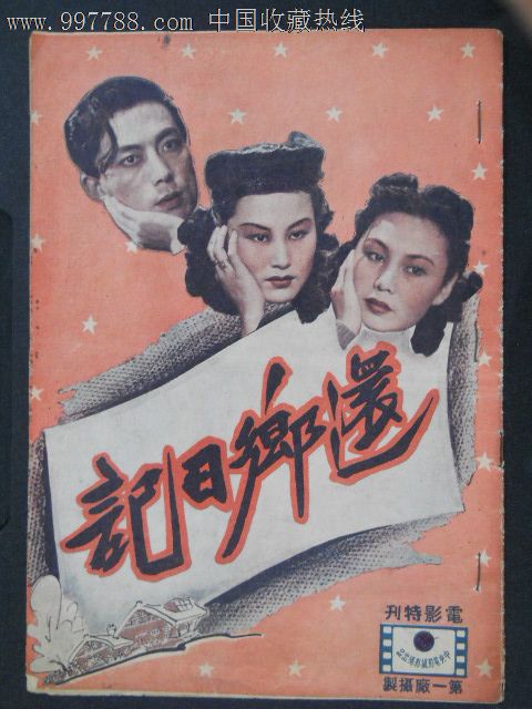 弗吉尼亚马丁艺术与设计学院MarketDevelopmentDegrees